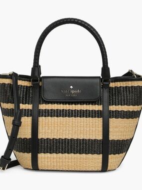 kate spade cruise medium tote bag NWT PRICE FIRM
